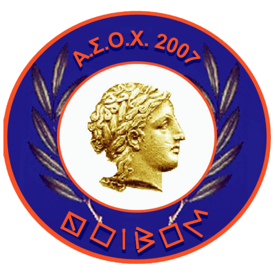 ΑΘΛΗΤΙΚΟ ΣΩΜΑΤΕΙΟ ΟΛΥΜΠΙΑΚΟΥ ΧΩΡΙΟΥ "ΦΟΙΒΟΣ