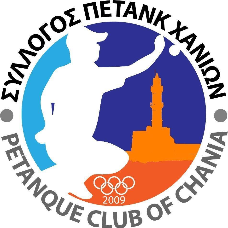 ΑΘΛΗΤΙΚΟΣ ΣΥΛΛΟΓΟΣ ΠΕΤΑΝΚ ΧΑΝΙΩΝ