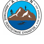 ΕΓΓΡΑΦΗ ΝΕΟΥ ΣΩΜΑΤΕΙΟΥ