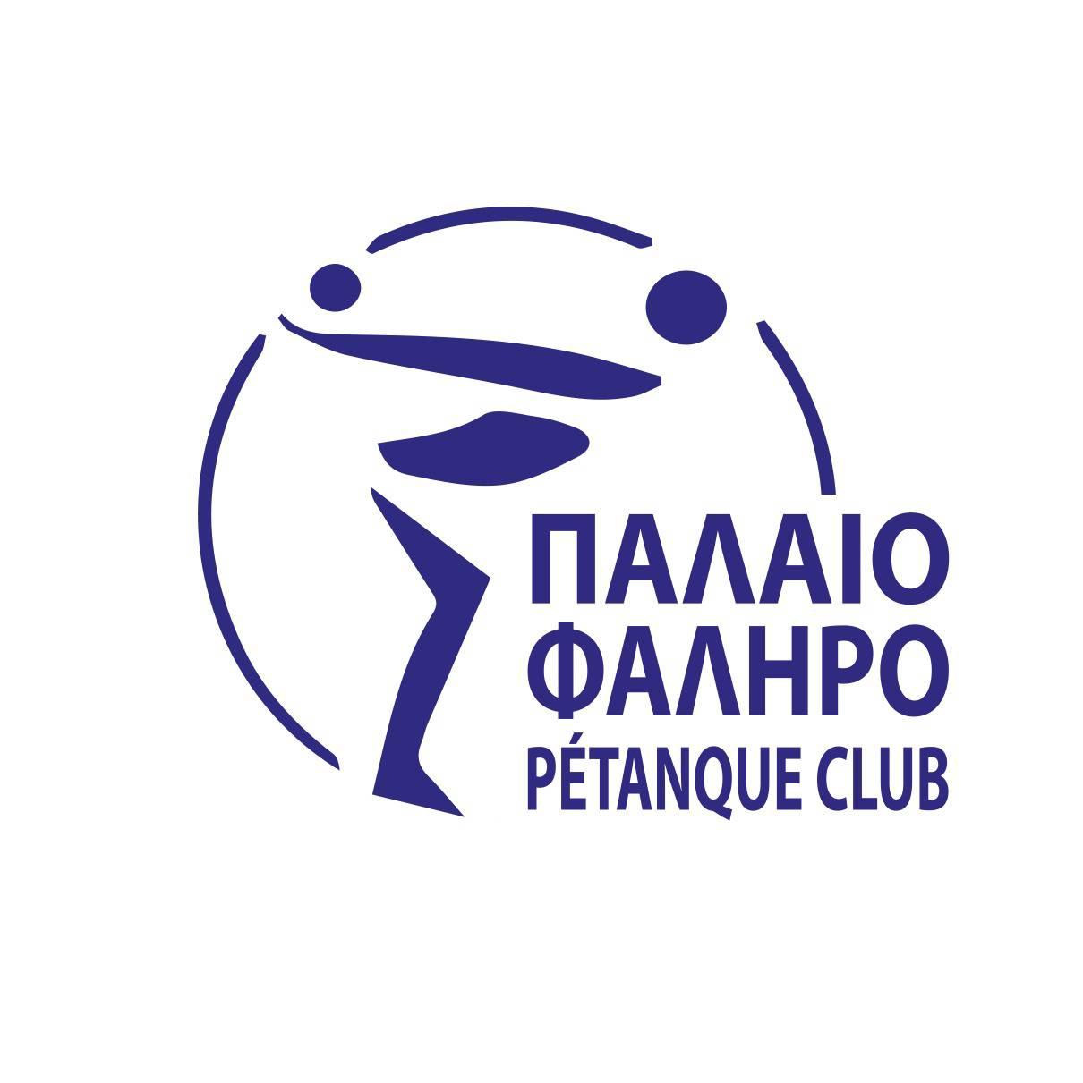 Α.Σ.Ε. Π. ΦΑΛΗΡΟΥ