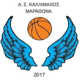 Α.Σ.ΚΑΛΛΙΜΑΧΟΣ ΜΑΡΑΘΩΝΑ