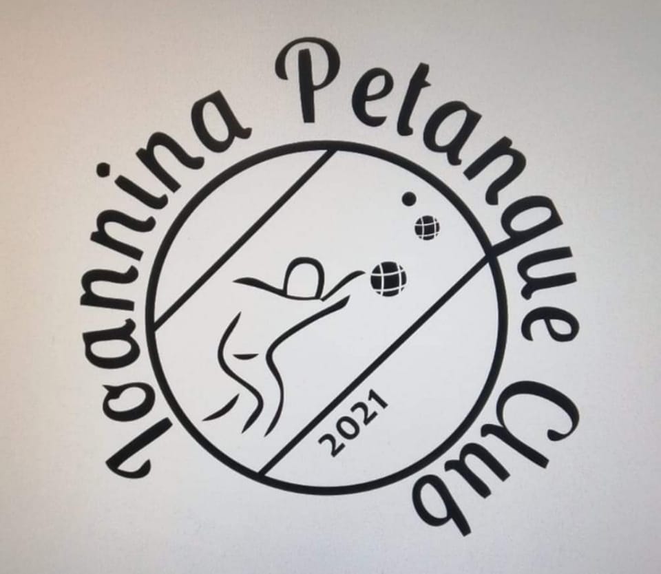 Σ.Ε. ΙΩΑΝΝΙΝΩΝ