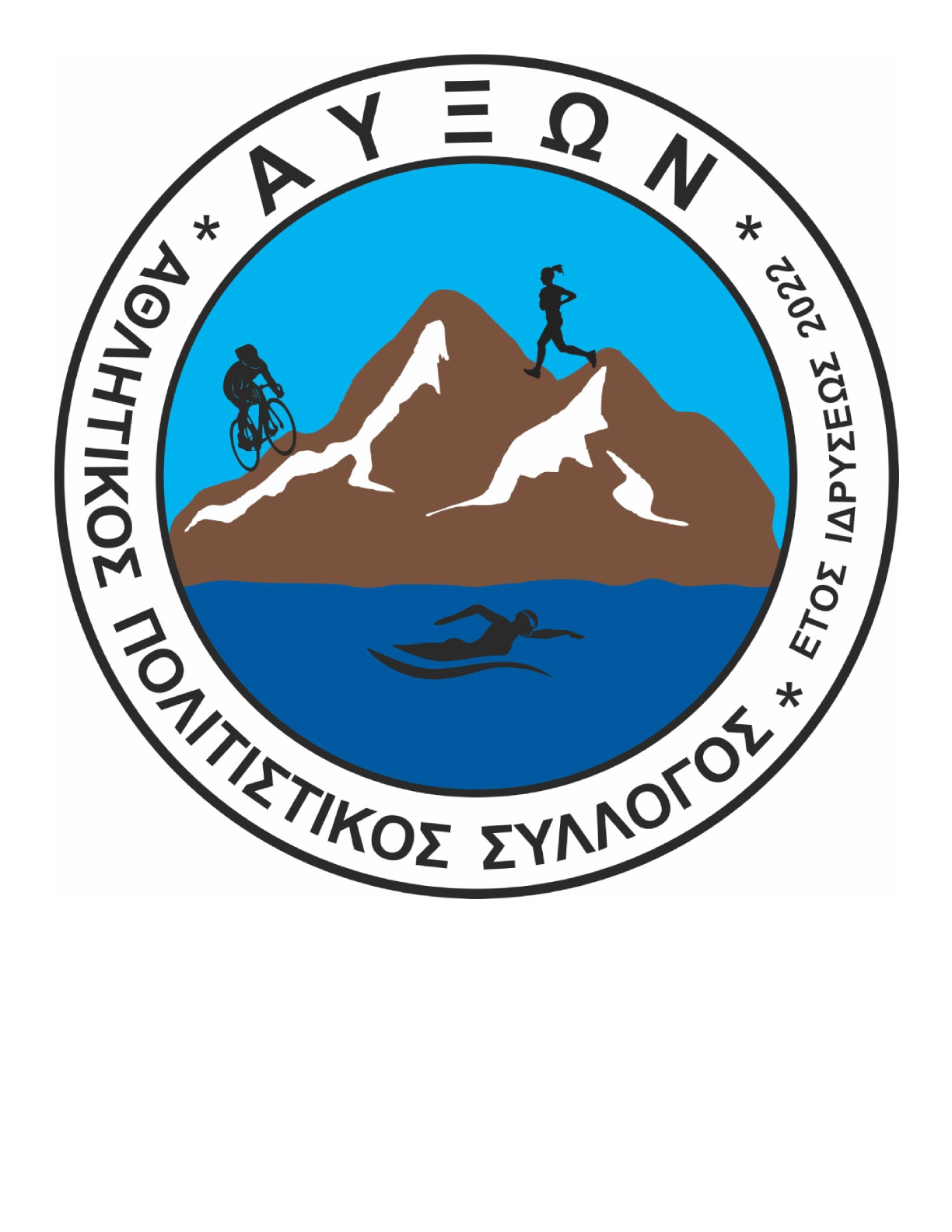 Α.Π.Σ. ΑΥΞΩΝ