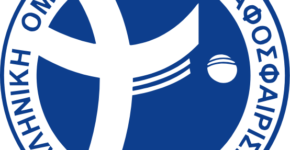 ΑΝΑΚΟΙΝΩΣΗ ΕΘΝΙΚΗΣ ΟΜΑΔΑΣ ΑΝΔΡΩΝ & ΓΥΝΑΙΚΏΝ 2026